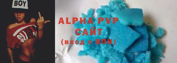 MDMA Premium VHQ Верея